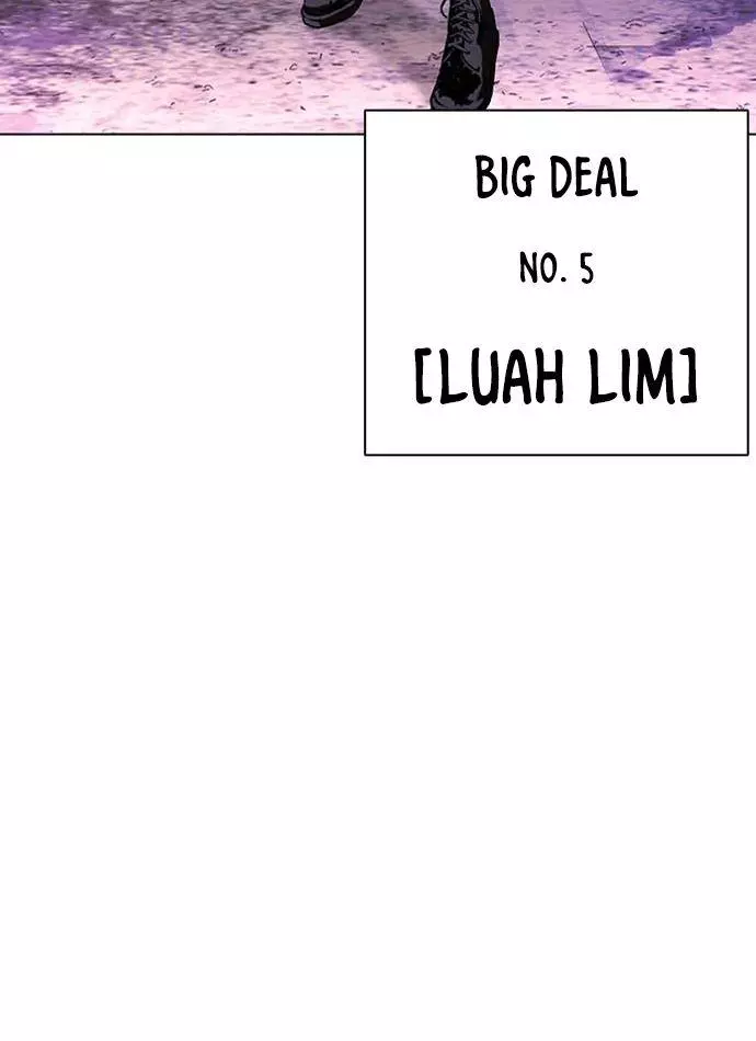 Lookism Chapter 411 page 17