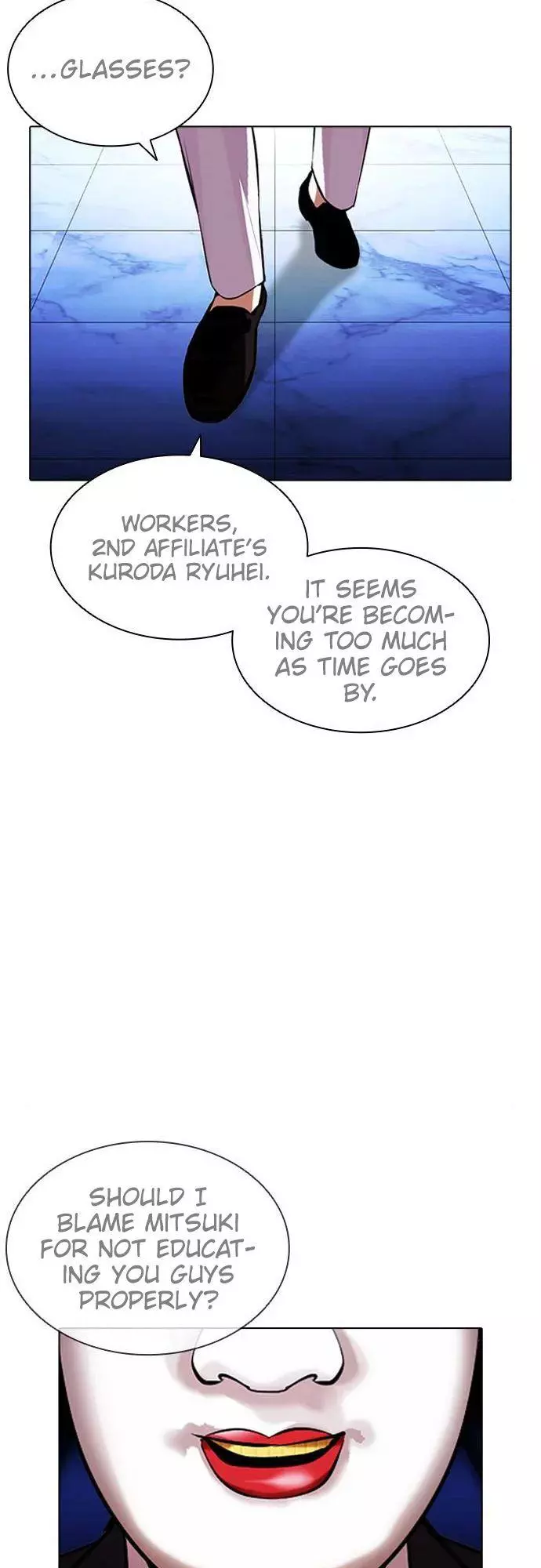 Lookism Chapter 411 page 43