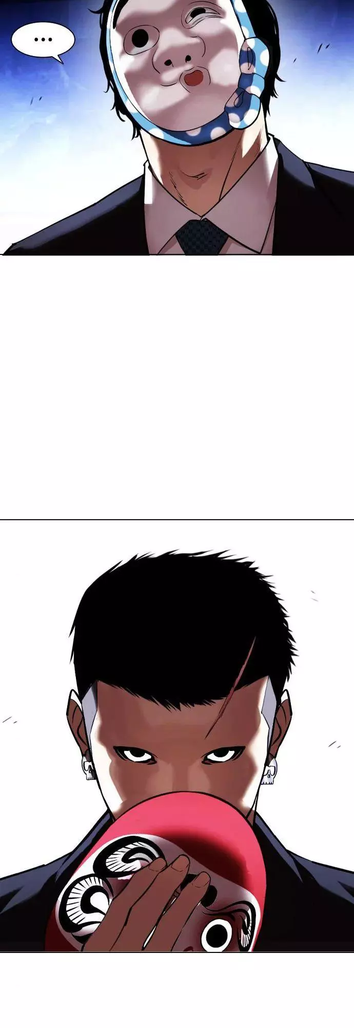 Lookism Chapter 411 page 55