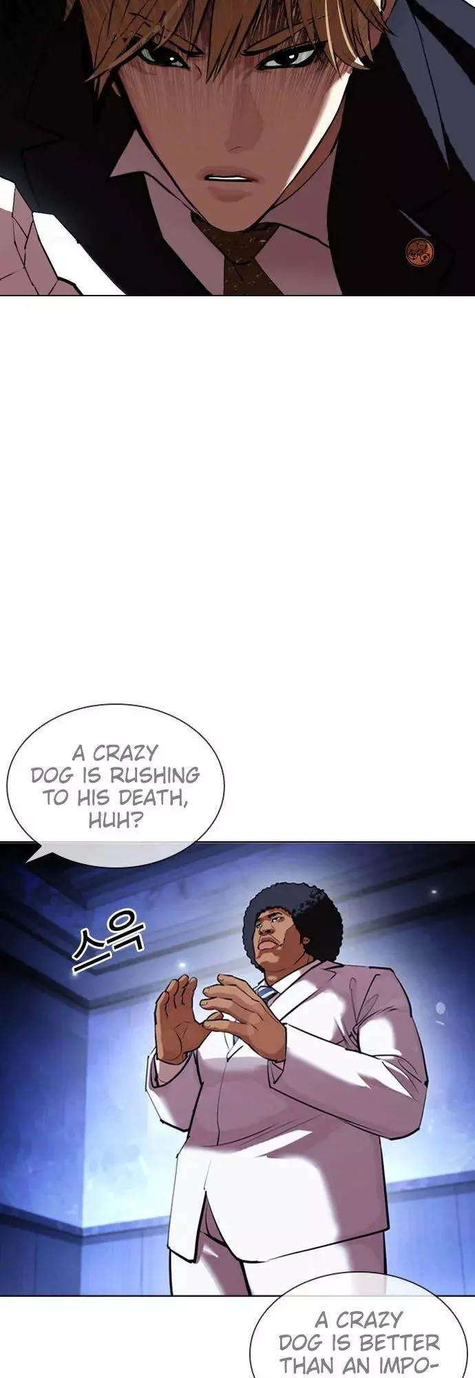 Lookism Chapter 411 page 62