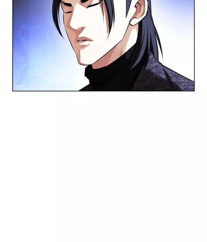 Lookism Chapter 411 page 66