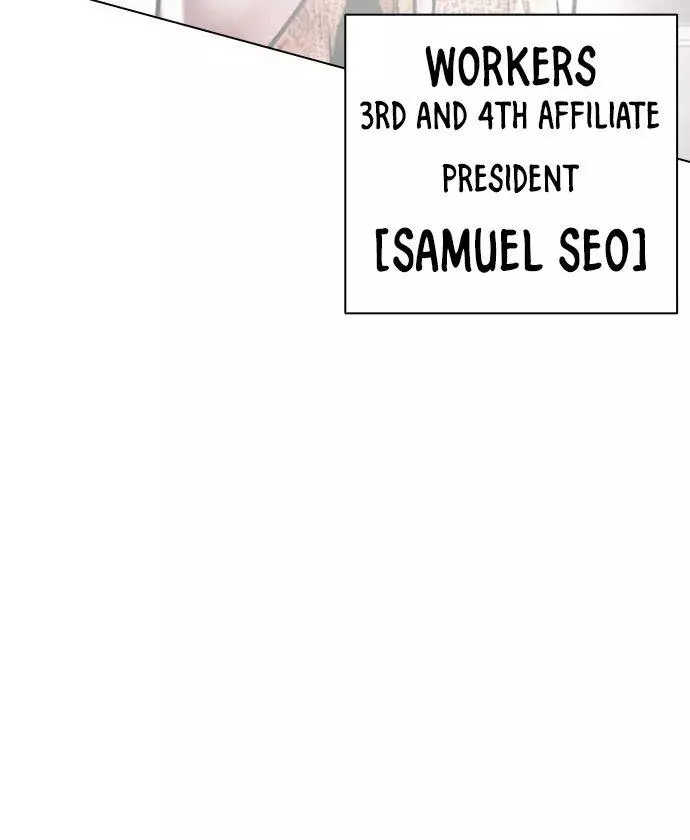 Lookism Chapter 411 page 73