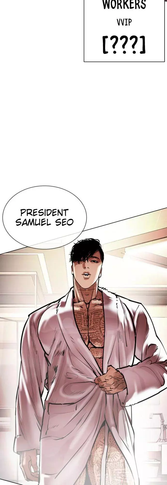 Lookism Chapter 411 page 72