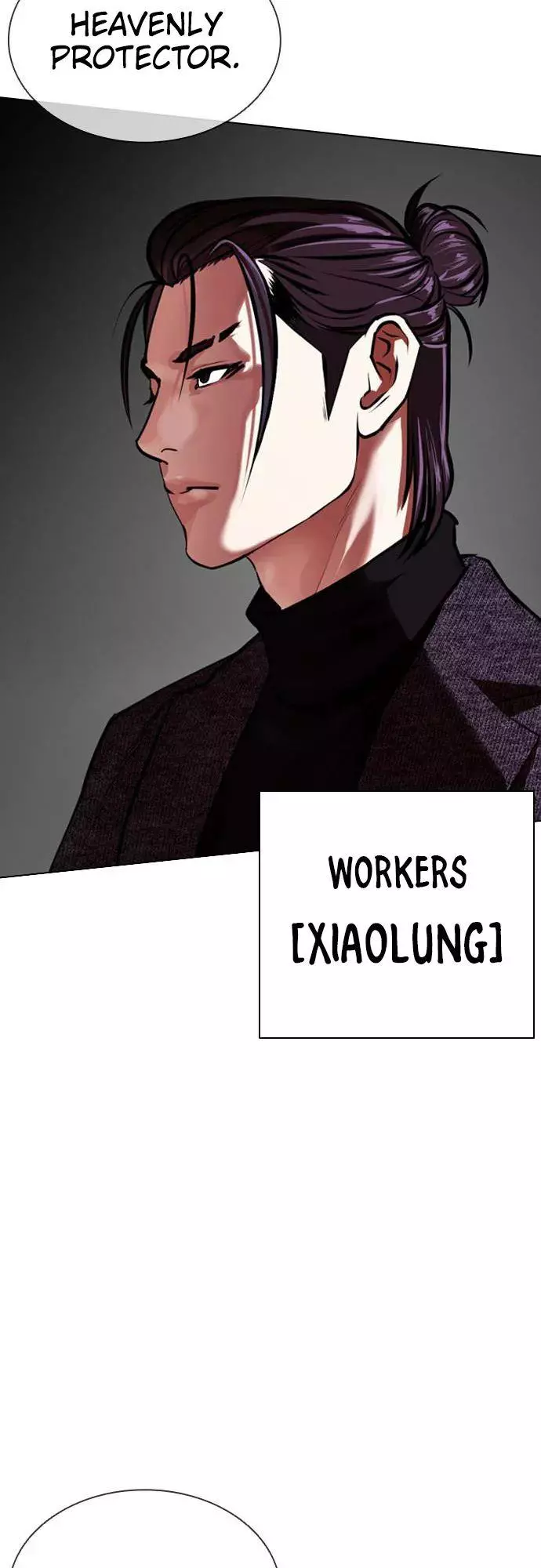 Lookism Chapter 411 page 75