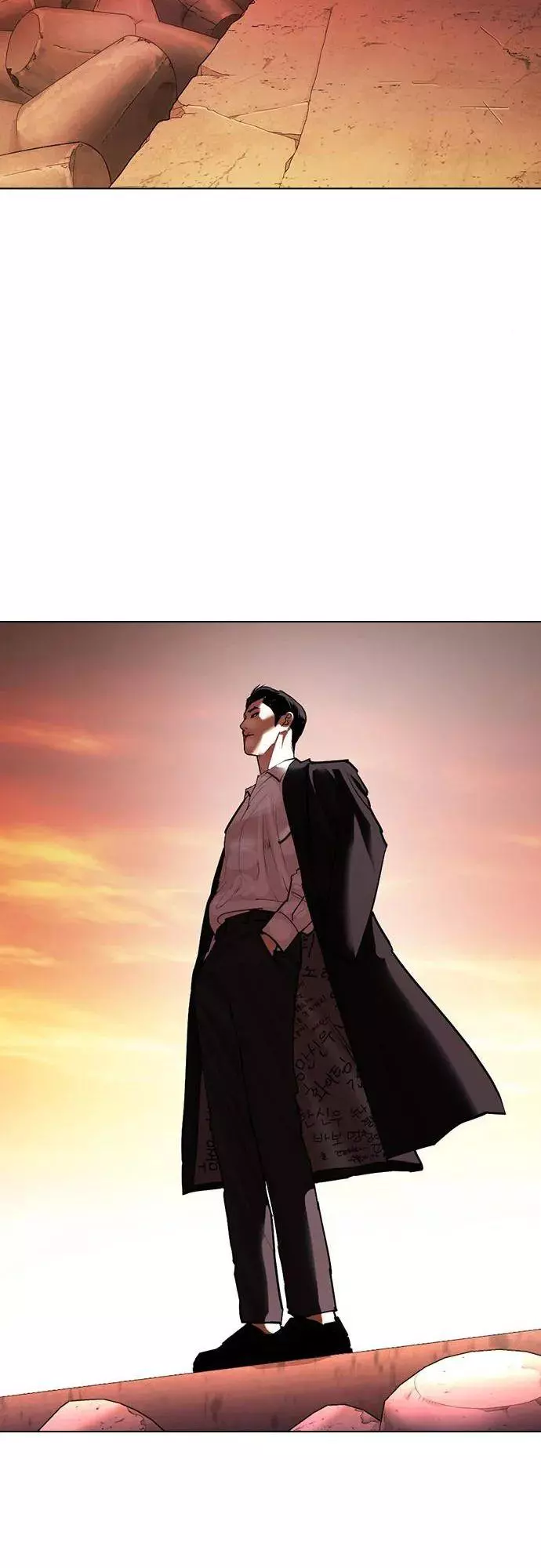 Lookism Chapter 411 page 83