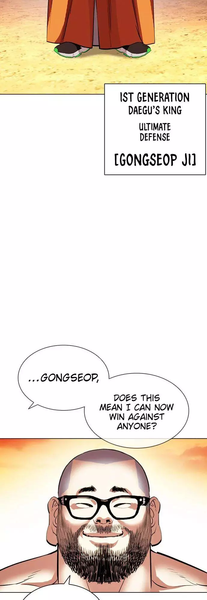 Lookism Chapter 411 page 96