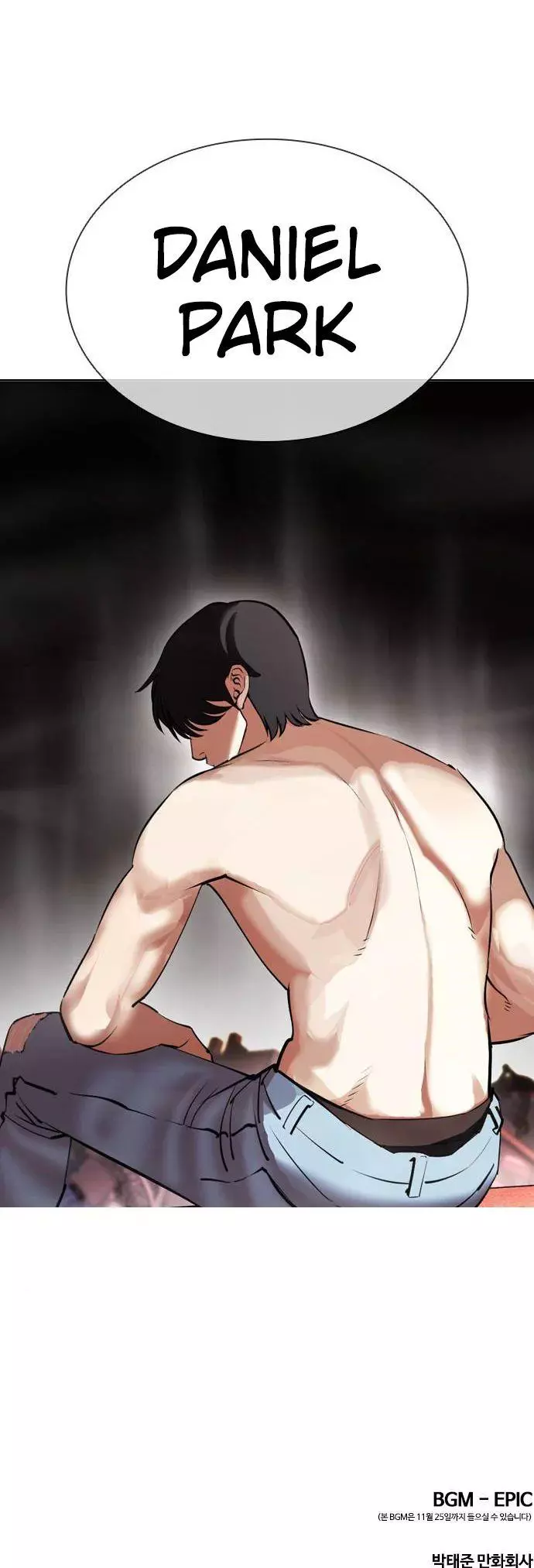 Lookism Chapter 411 page 102