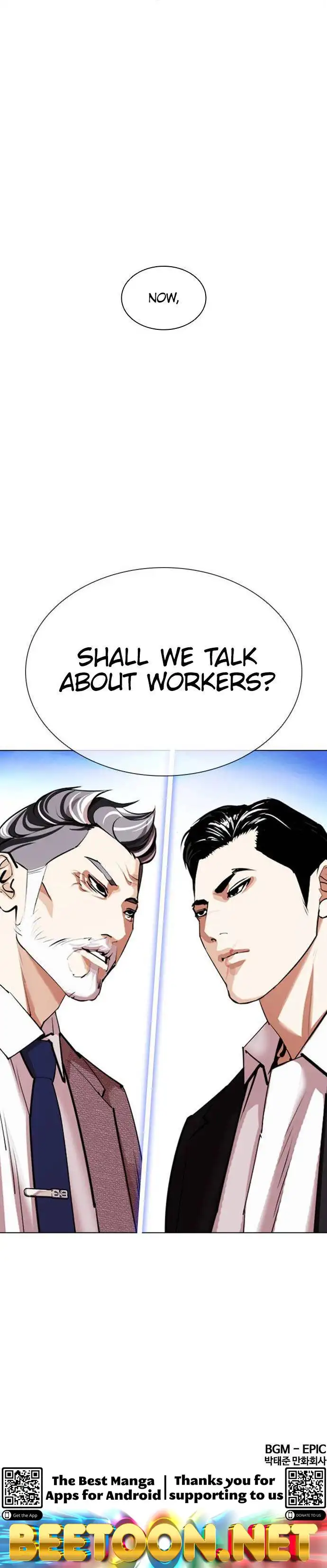 Lookism Chapter 412 page 14