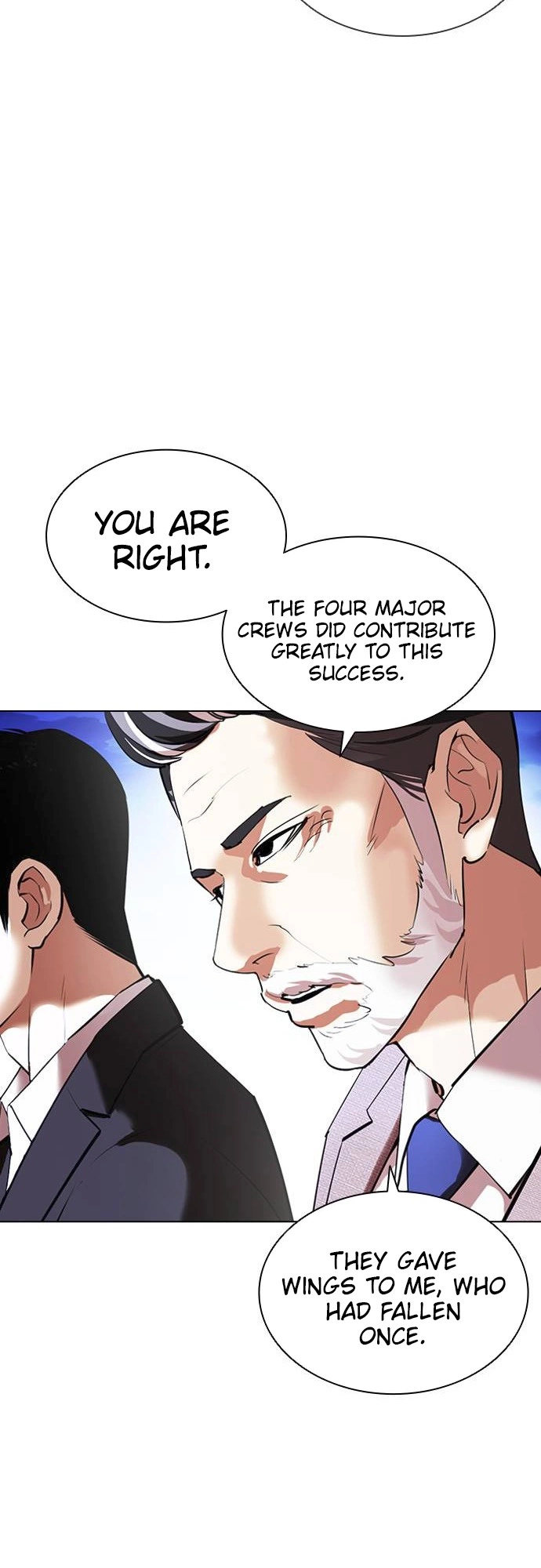 Lookism Chapter 413 page 14