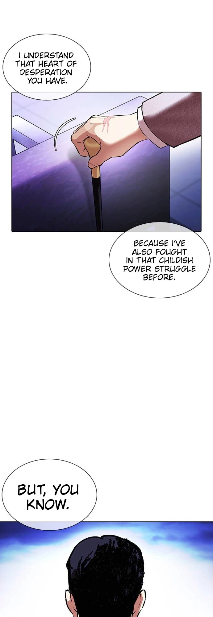 Lookism Chapter 413 page 21