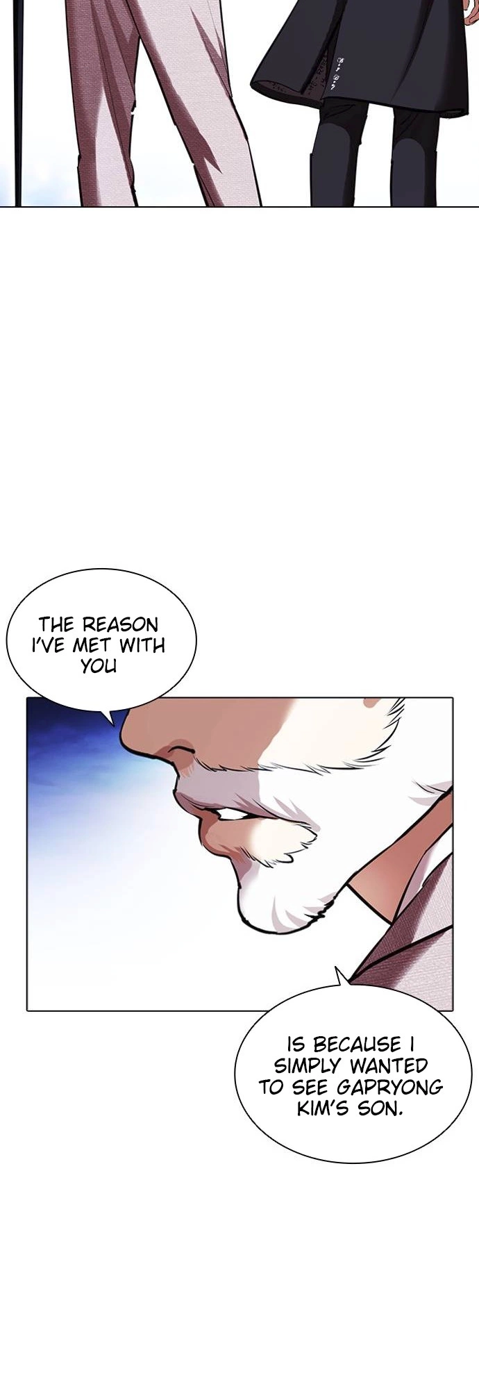 Lookism Chapter 413 page 23
