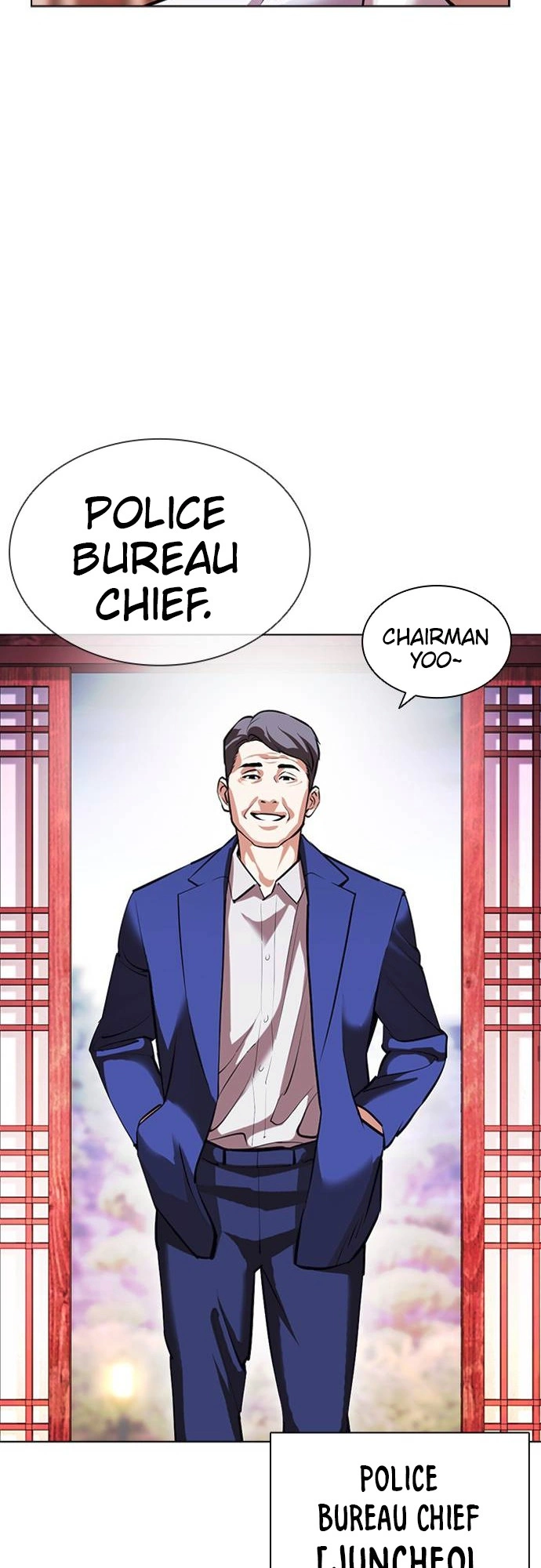 Lookism Chapter 413 page 31