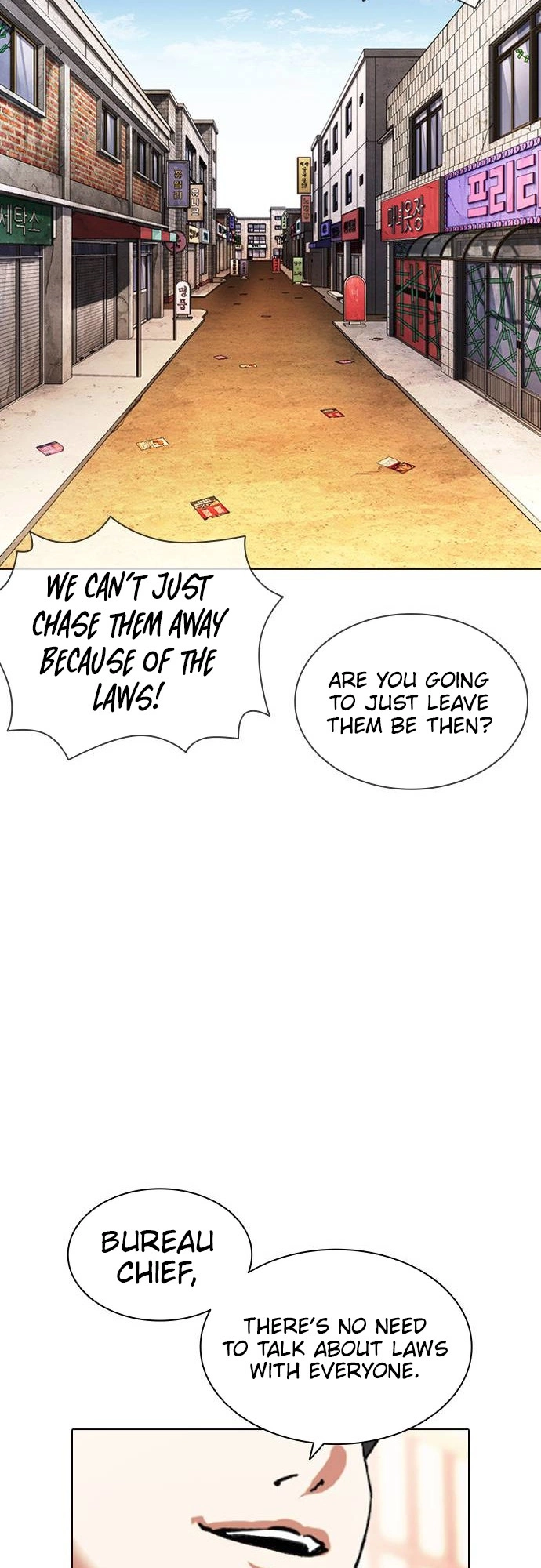 Lookism Chapter 413 page 39