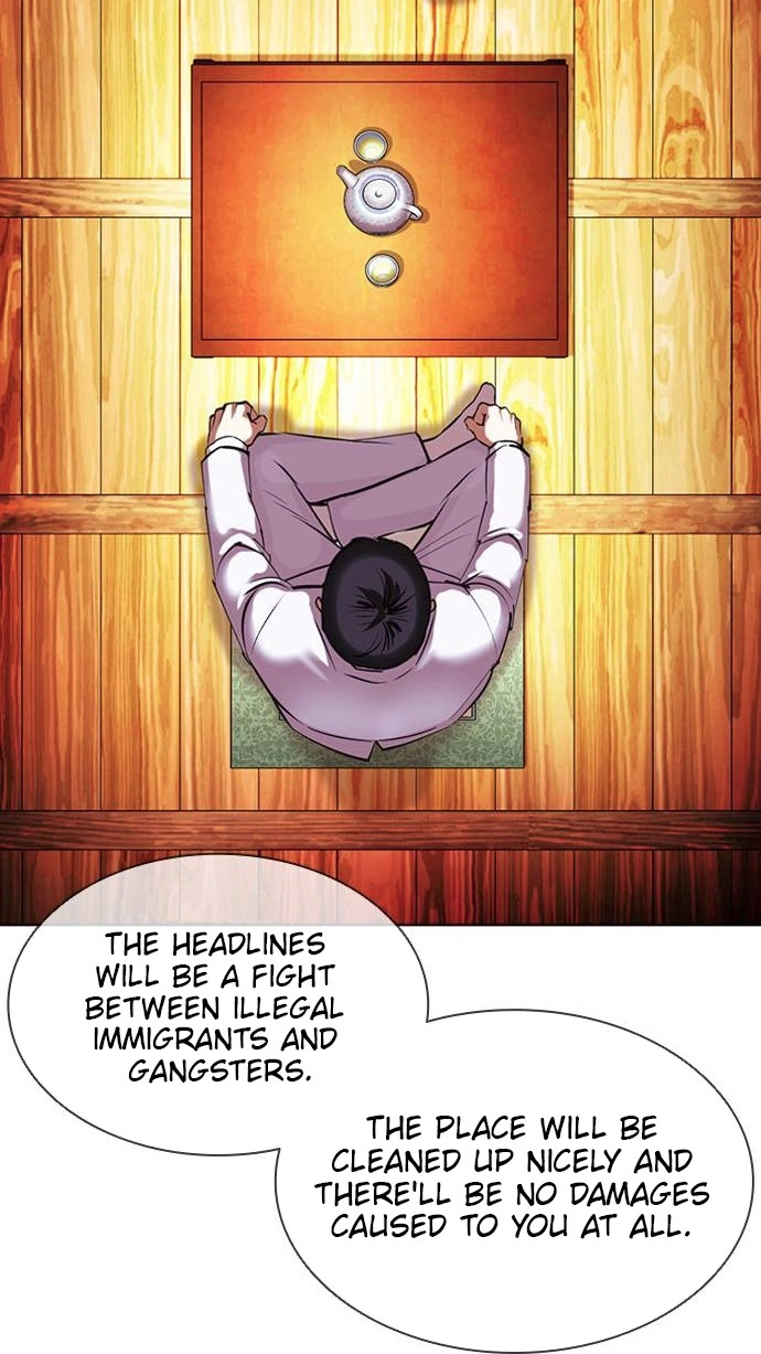 Lookism Chapter 413 page 43