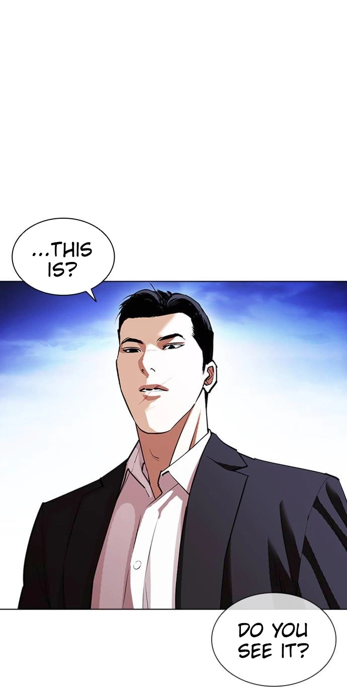 Lookism Chapter 413 page 11