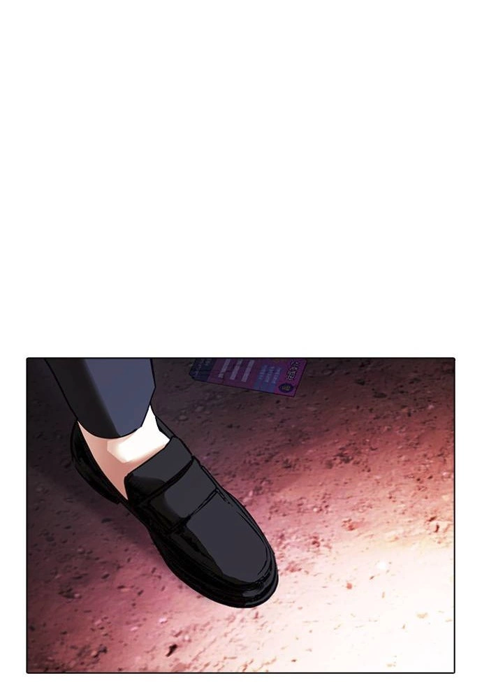 Lookism Chapter 413 page 51