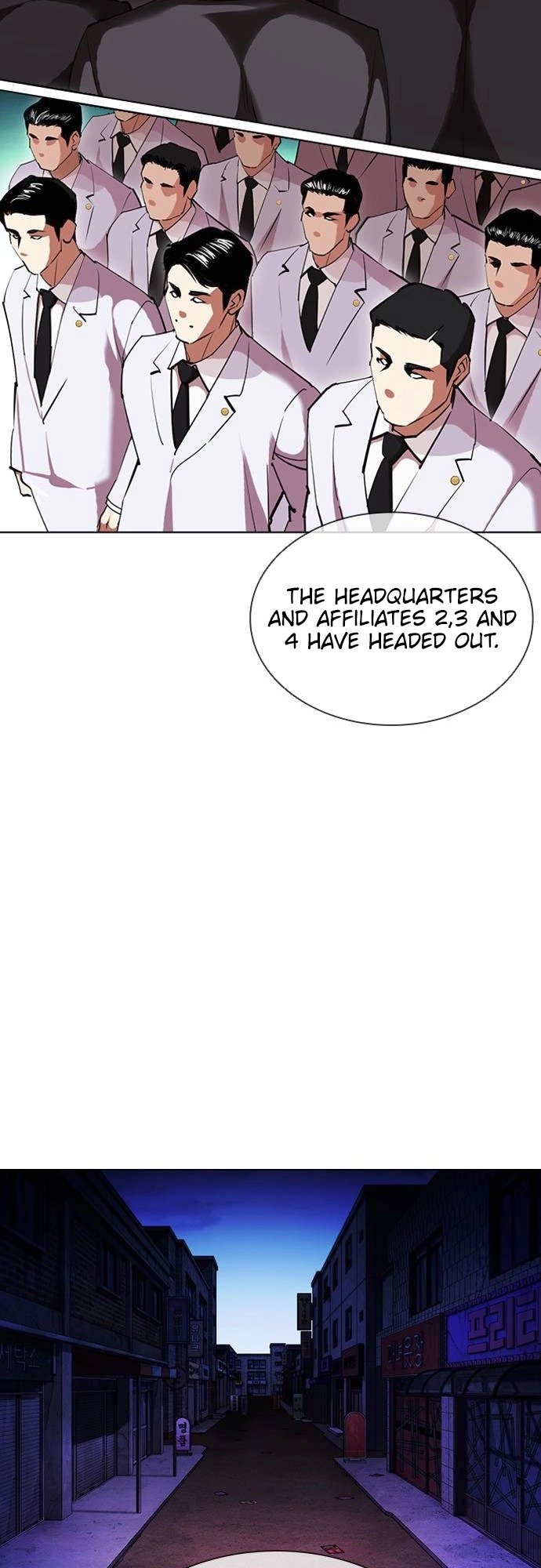 Lookism Chapter 413 page 73