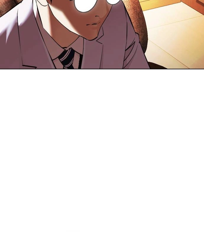 Lookism Chapter 413 page 75