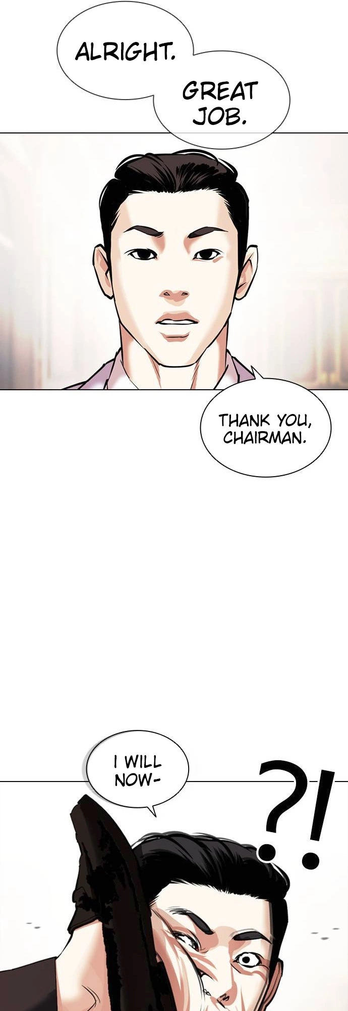 Lookism Chapter 413 page 76