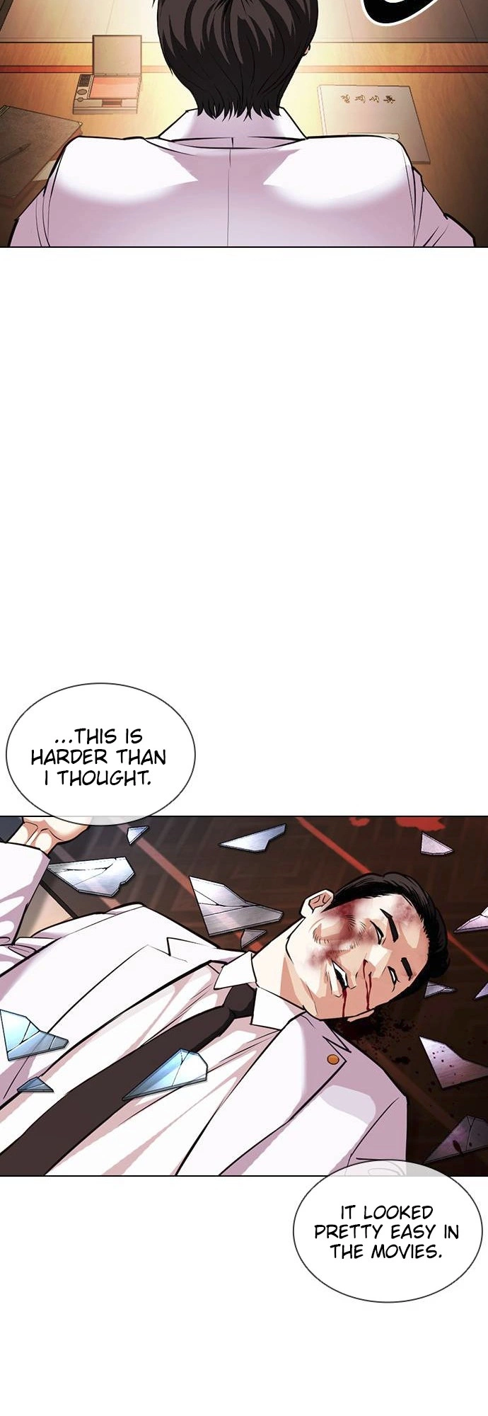 Lookism Chapter 413 page 78