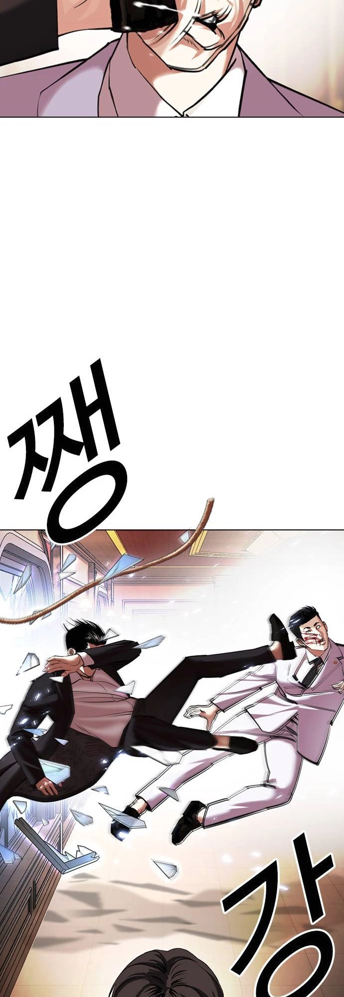 Lookism Chapter 413 page 77