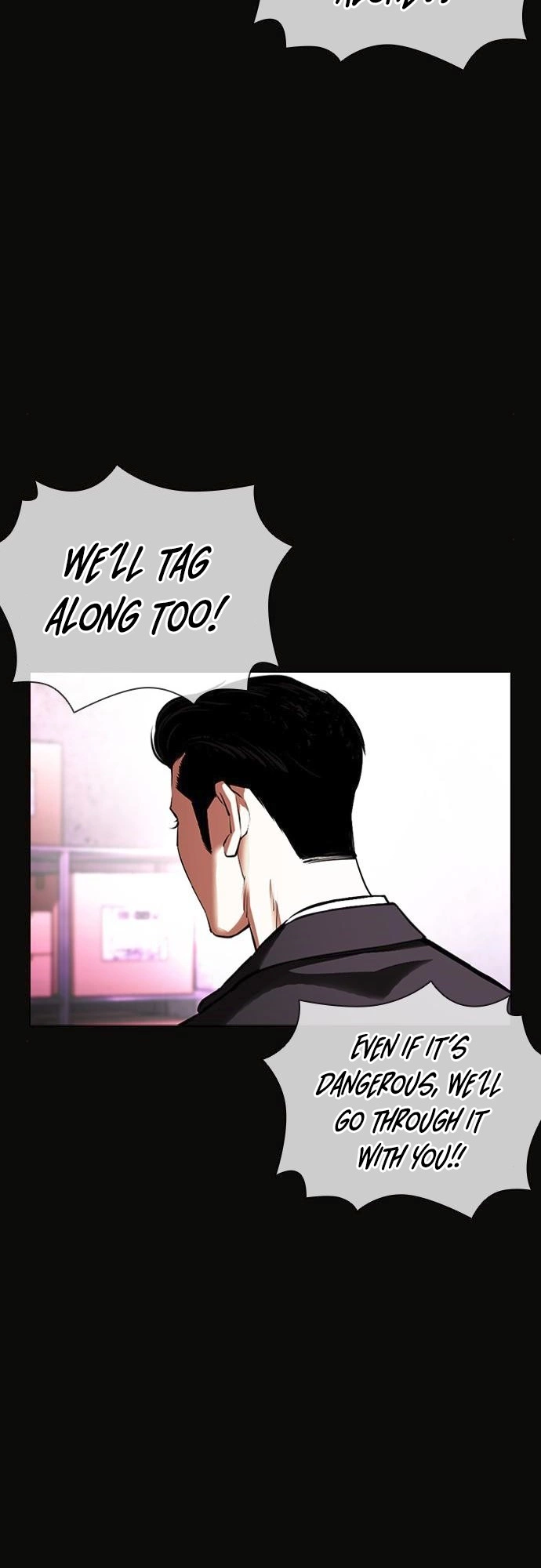 Lookism Chapter 414 page 7