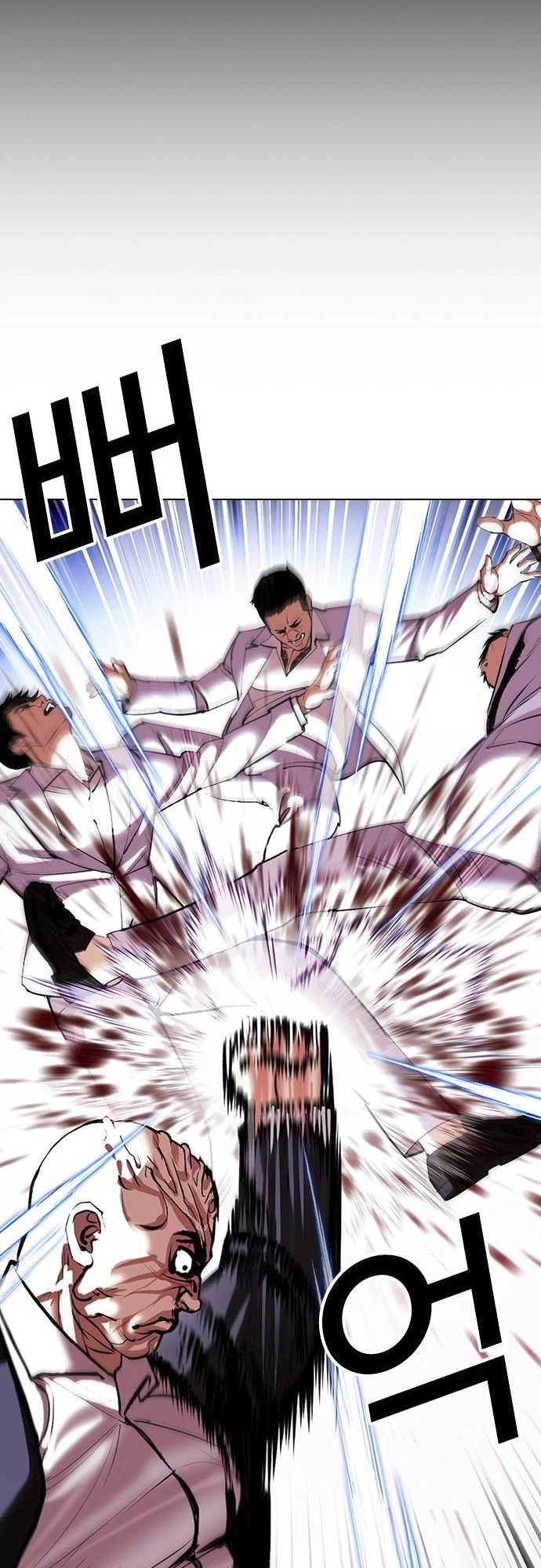 Lookism Chapter 414 page 15