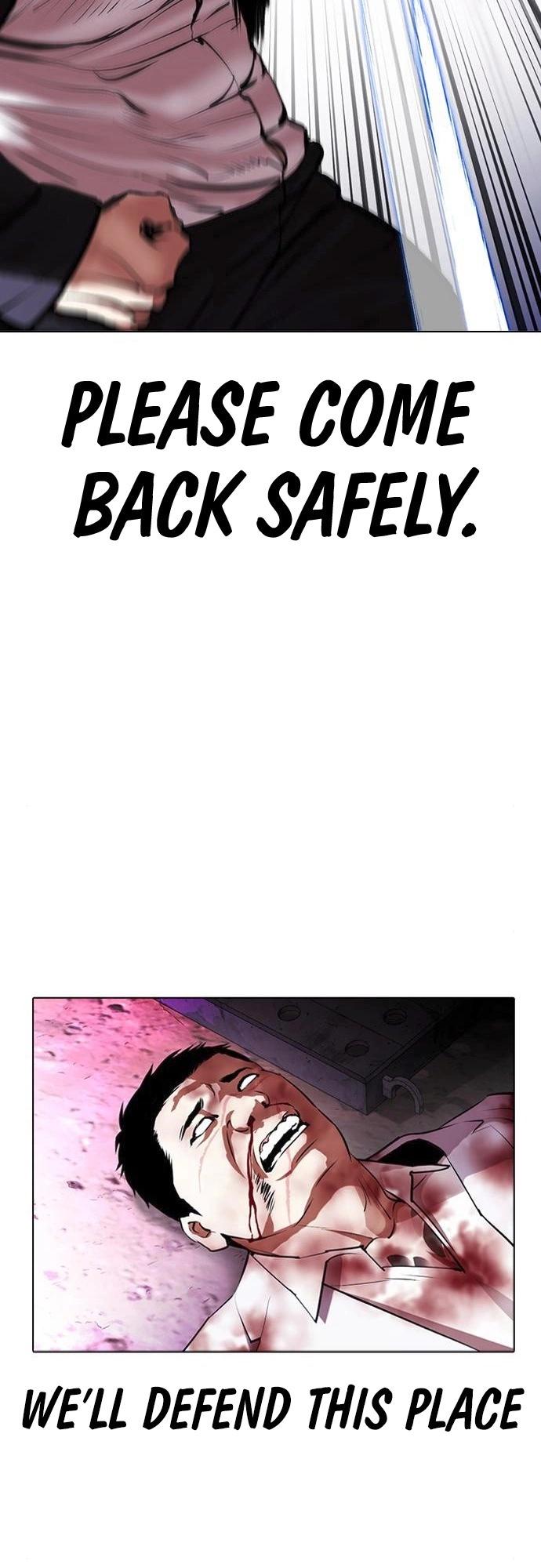 Lookism Chapter 414 page 16
