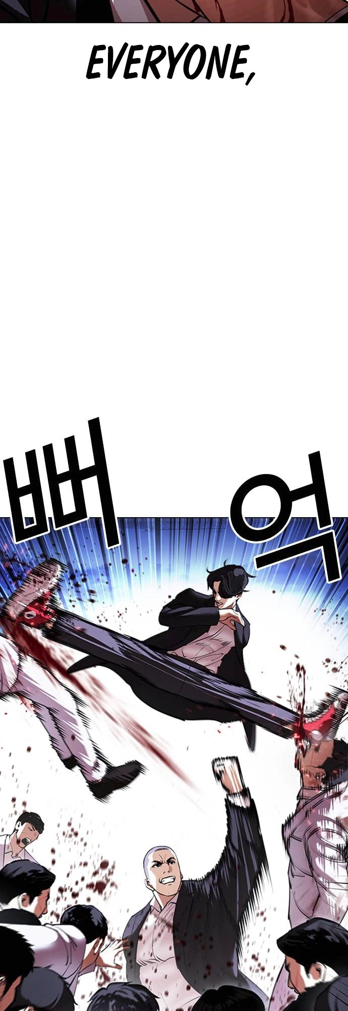 Lookism Chapter 414 page 24