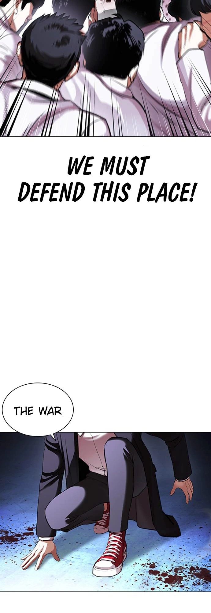 Lookism Chapter 414 page 25