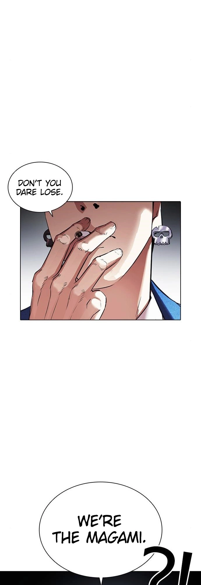 Lookism Chapter 414 page 33