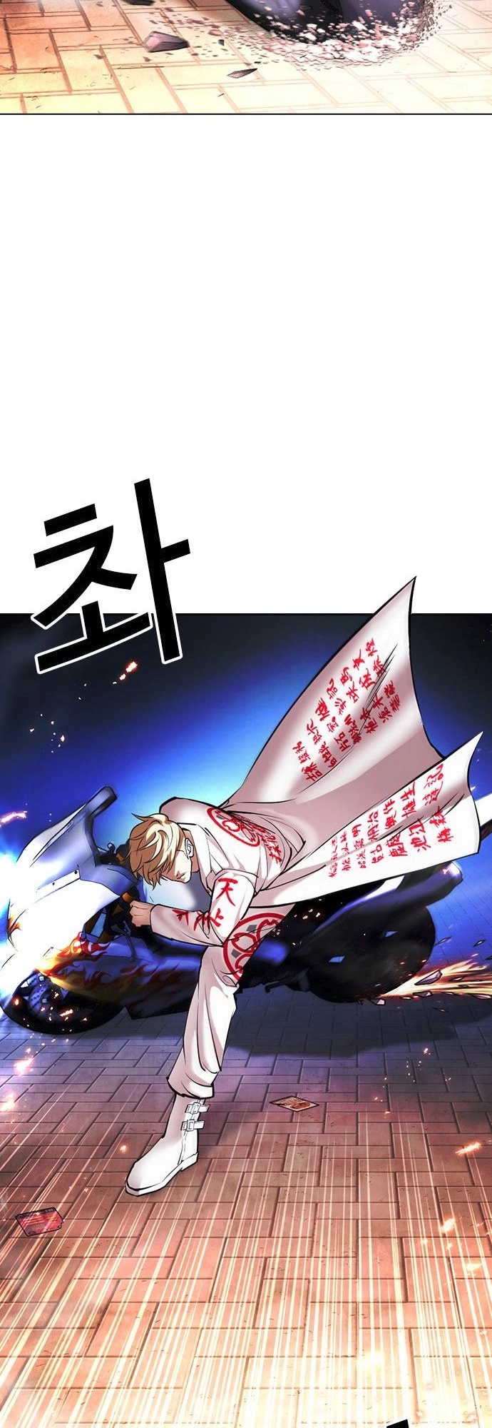 Lookism Chapter 414 page 49