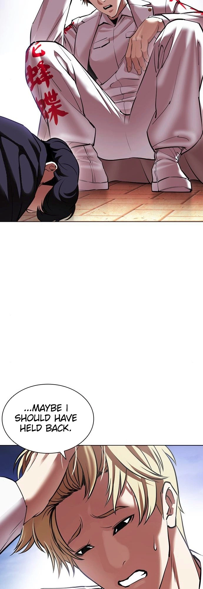 Lookism Chapter 414 page 55