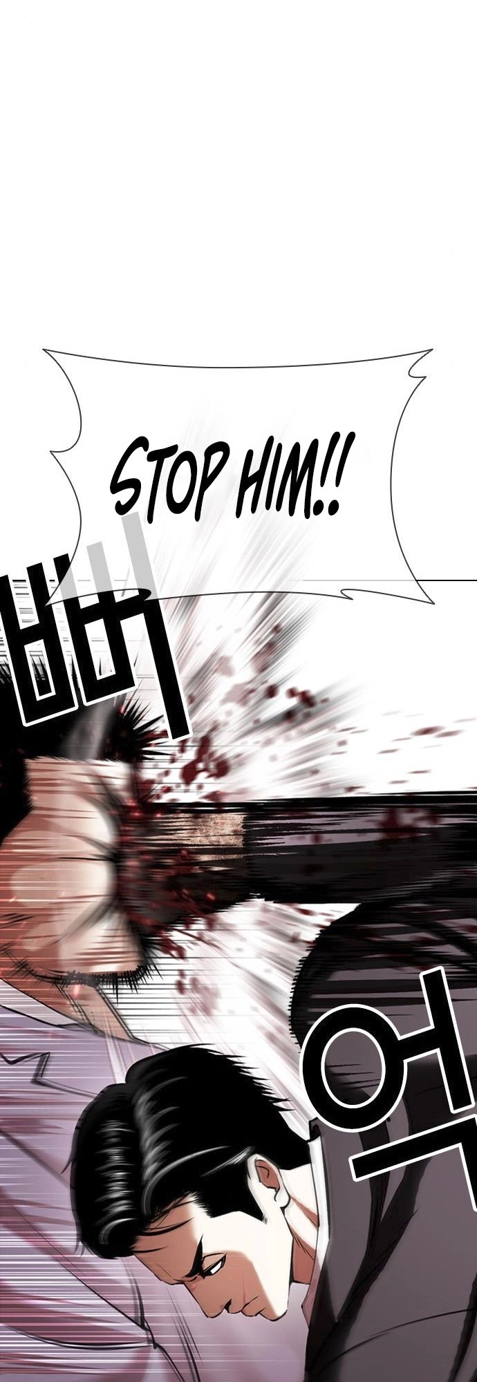 Lookism Chapter 414 page 57