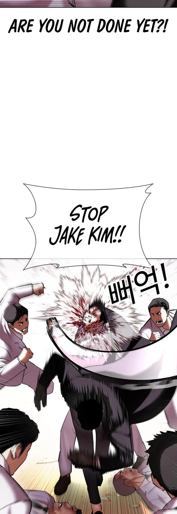 Lookism Chapter 414 page 58