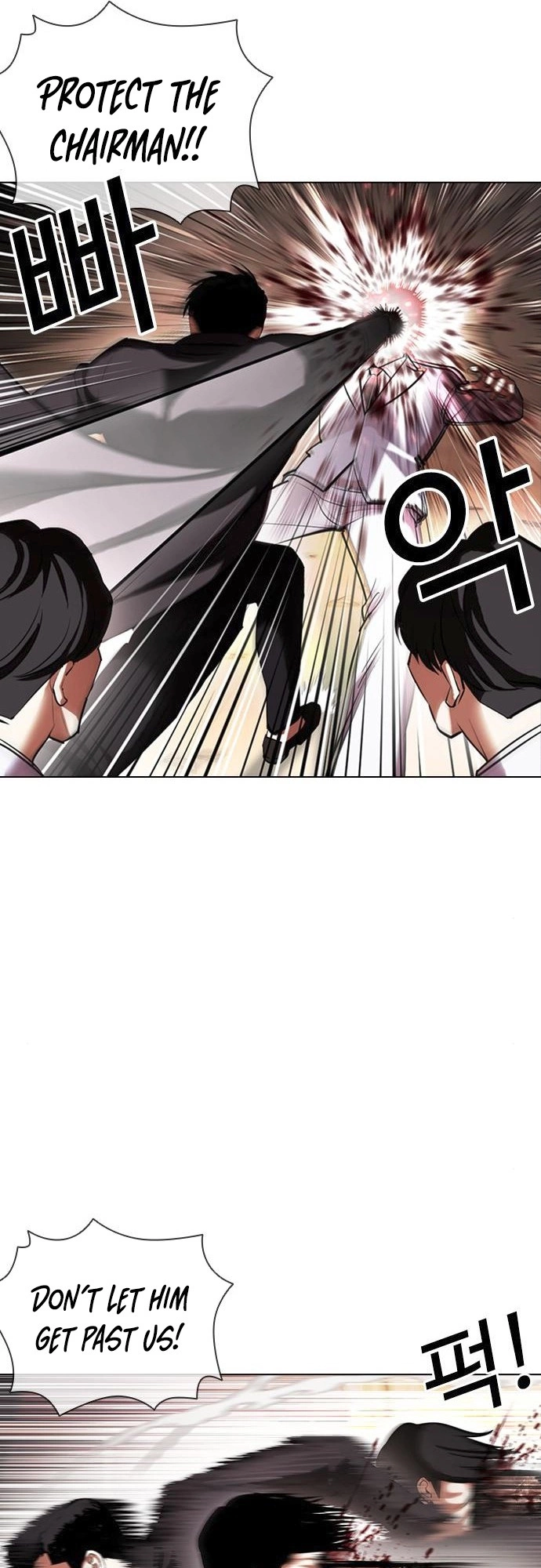 Lookism Chapter 414 page 60