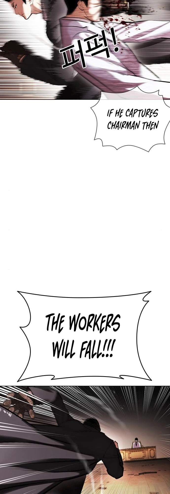 Lookism Chapter 414 page 61