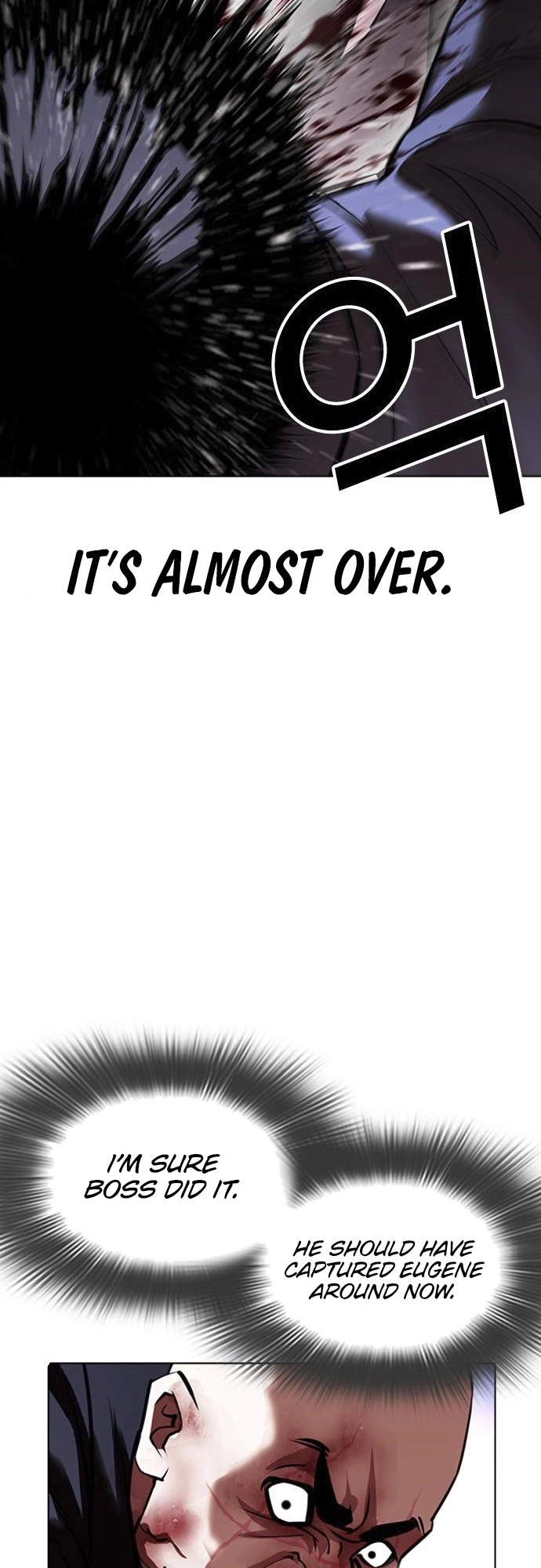Lookism Chapter 414 page 69