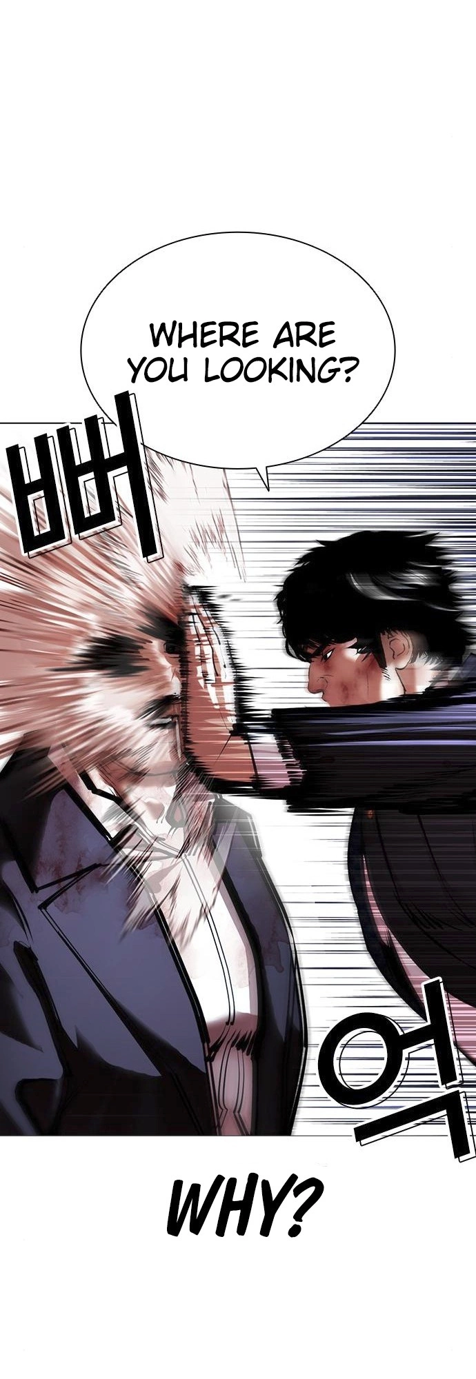 Lookism Chapter 414 page 72
