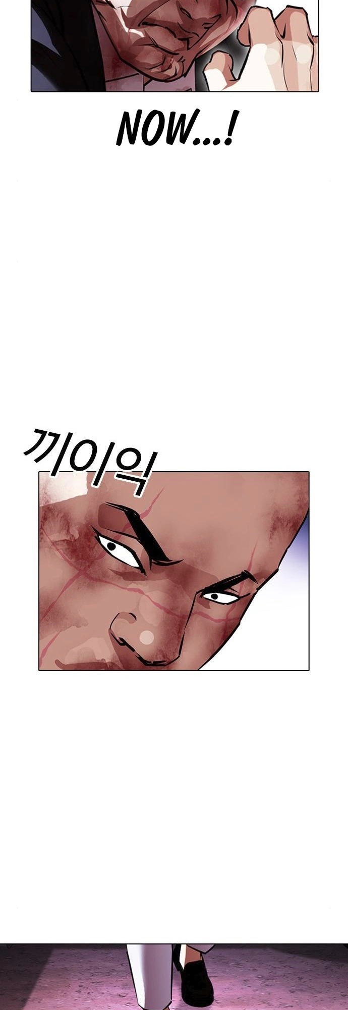 Lookism Chapter 414 page 70
