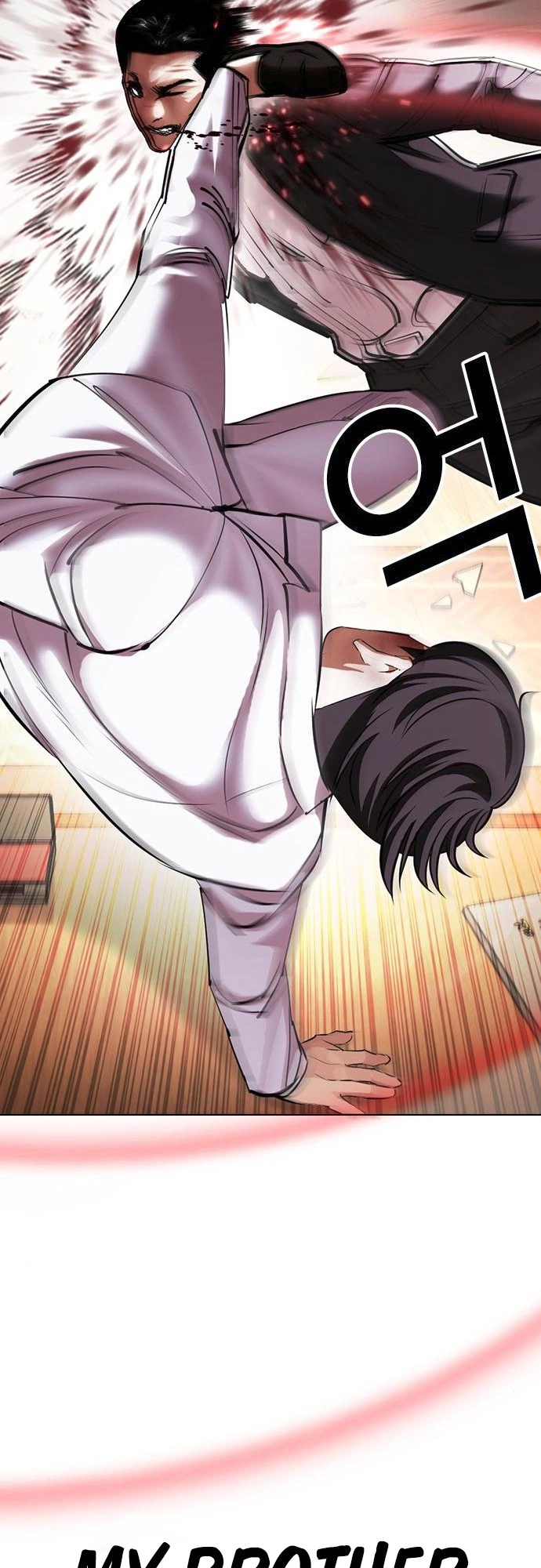 Lookism Chapter 414 page 88
