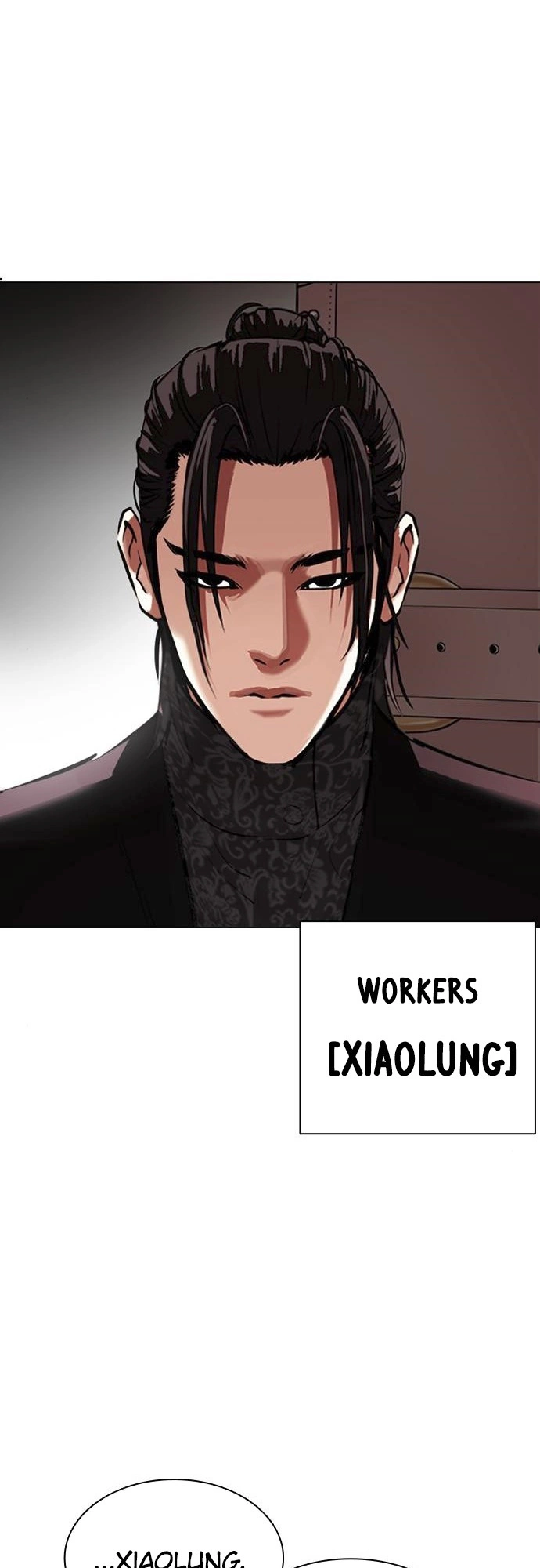 Lookism Chapter 414 page 94