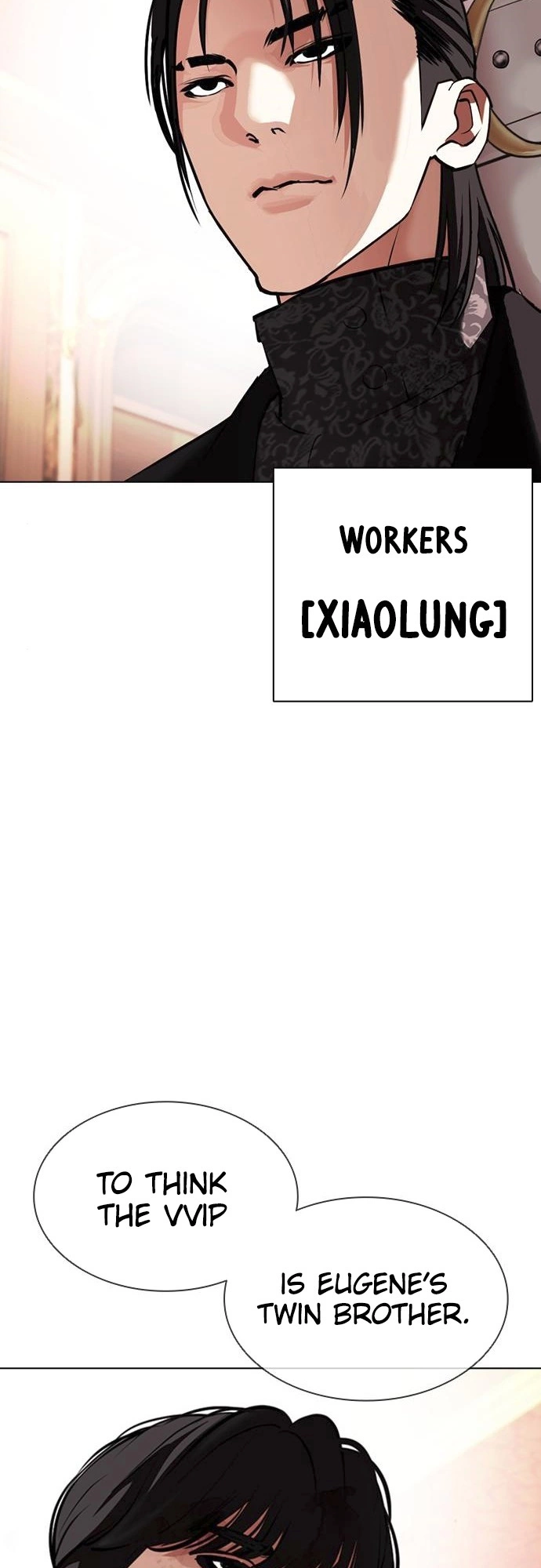 Lookism Chapter 414 page 96