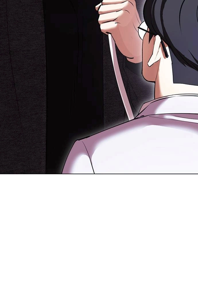 Lookism Chapter 415 page 11