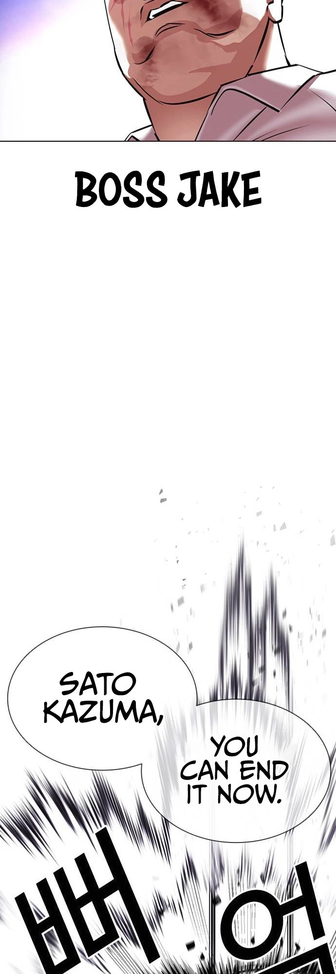 Lookism Chapter 415 page 30