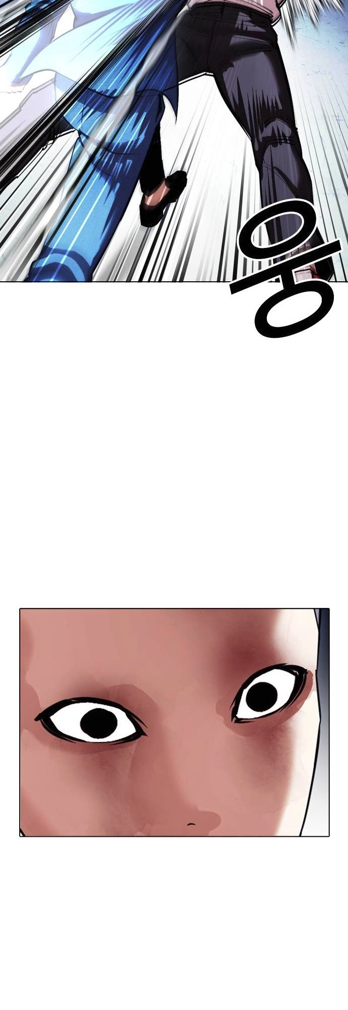 Lookism Chapter 415 page 57