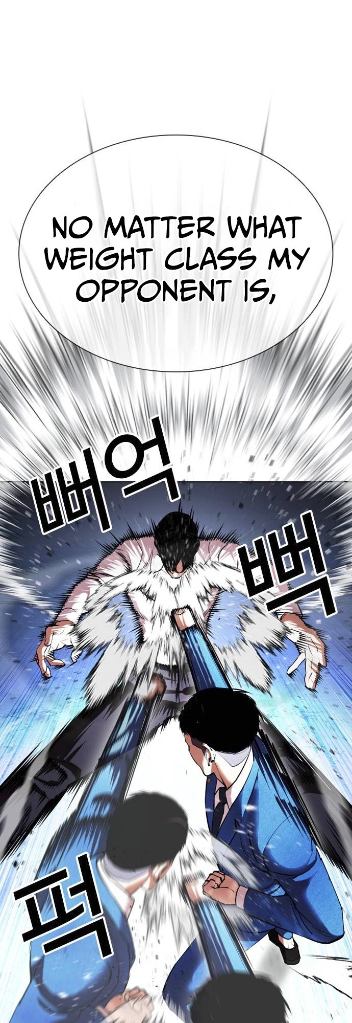 Lookism Chapter 415 page 53