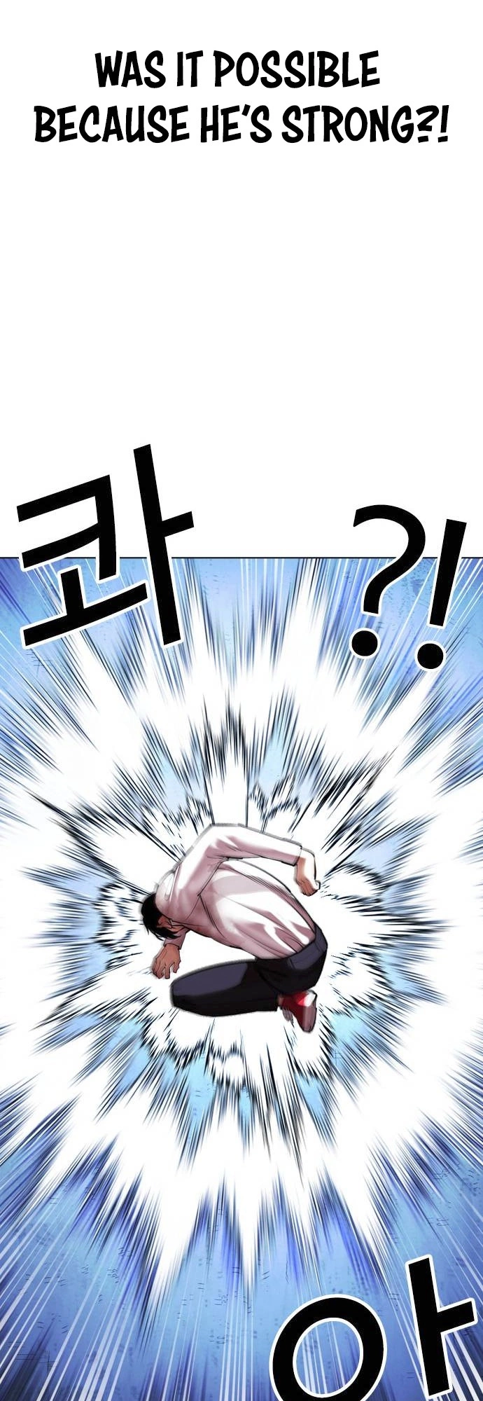 Lookism Chapter 415 page 76