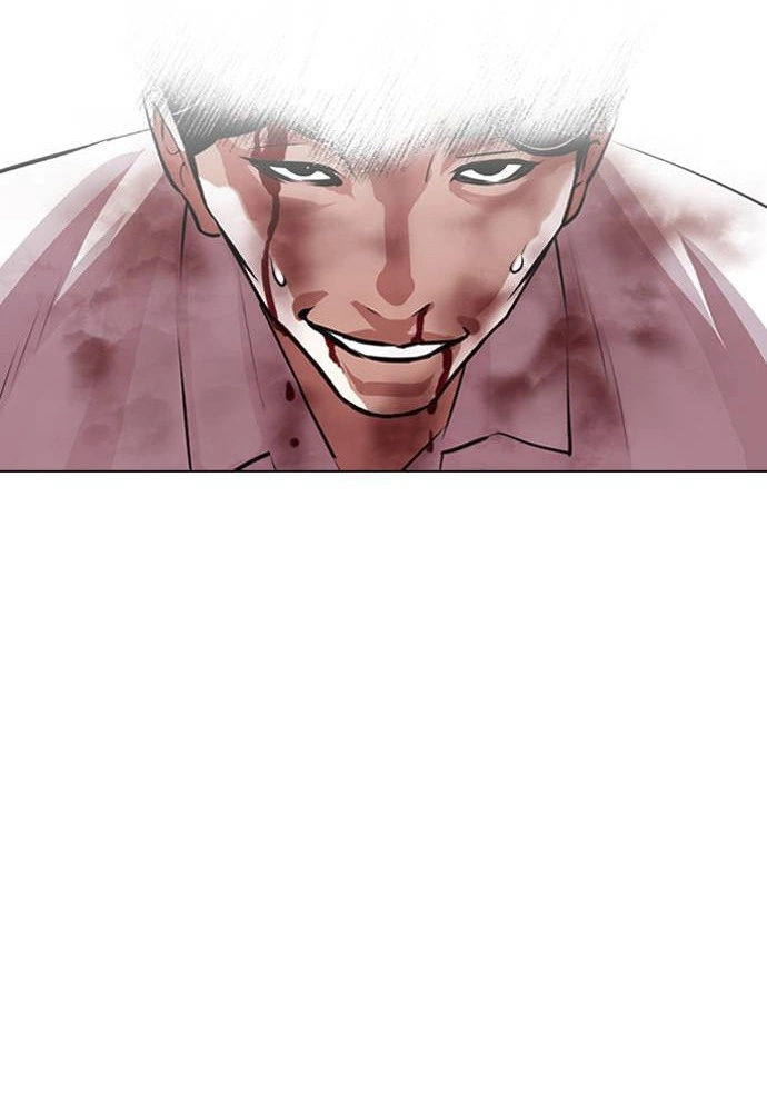 Lookism Chapter 415 page 92