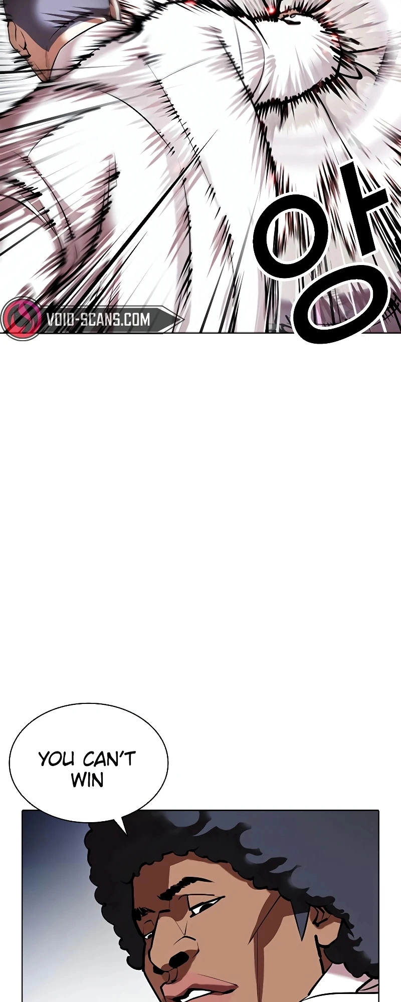 Lookism Chapter 416 page 23